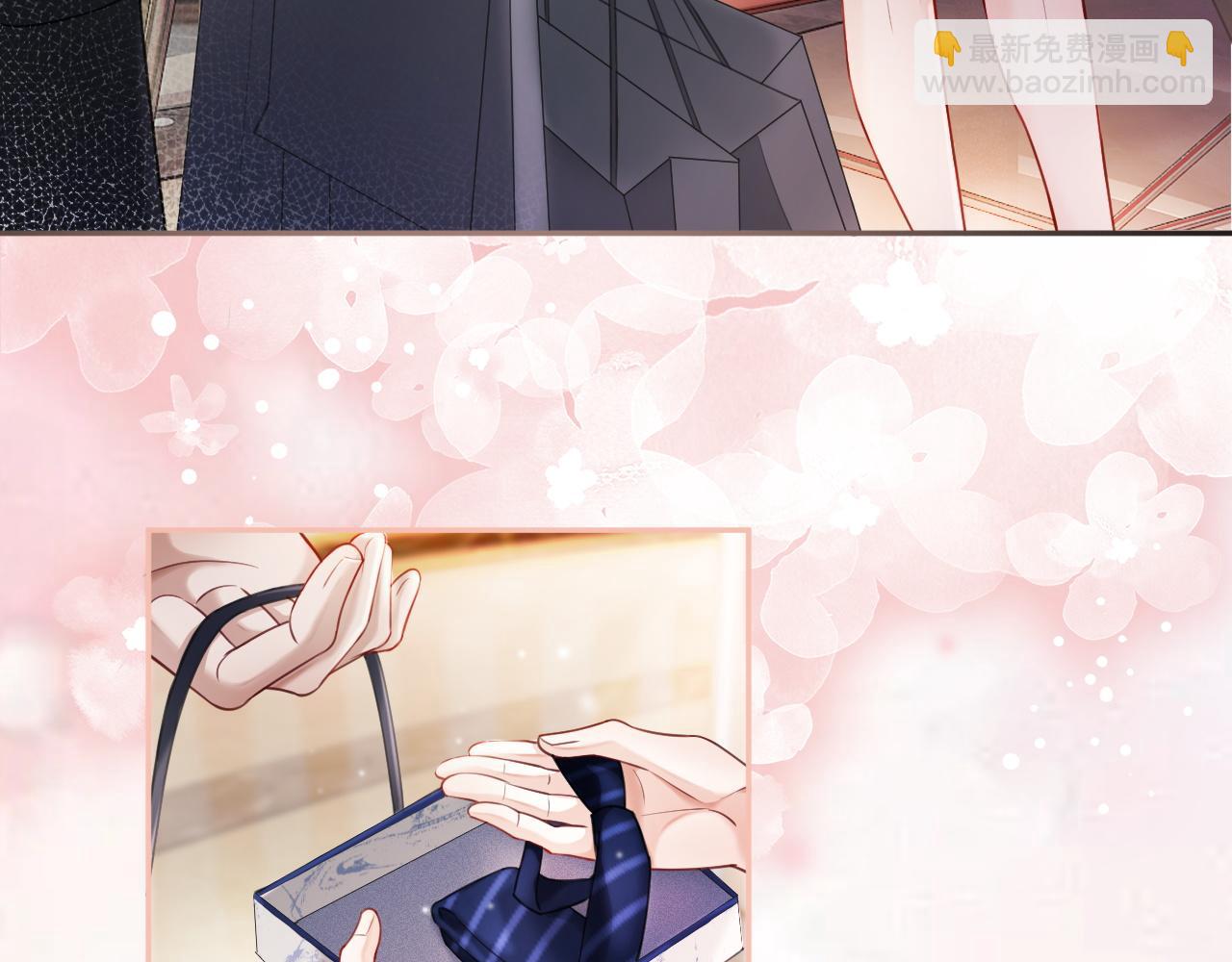 第16话 想要你只属于我一人(1/2)-第16话