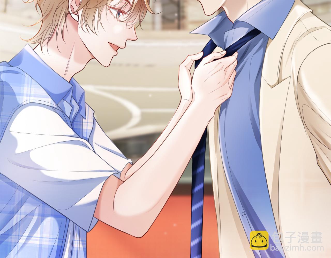 第16话 想要你只属于我一人(1/2)-第16话