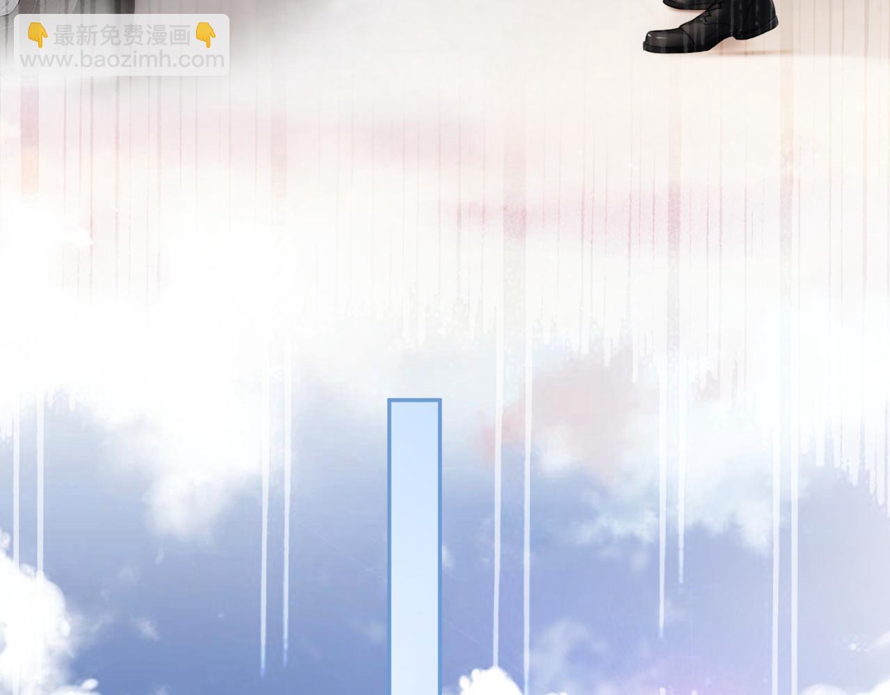 第16话 想要你只属于我一人(1/2)-第16话