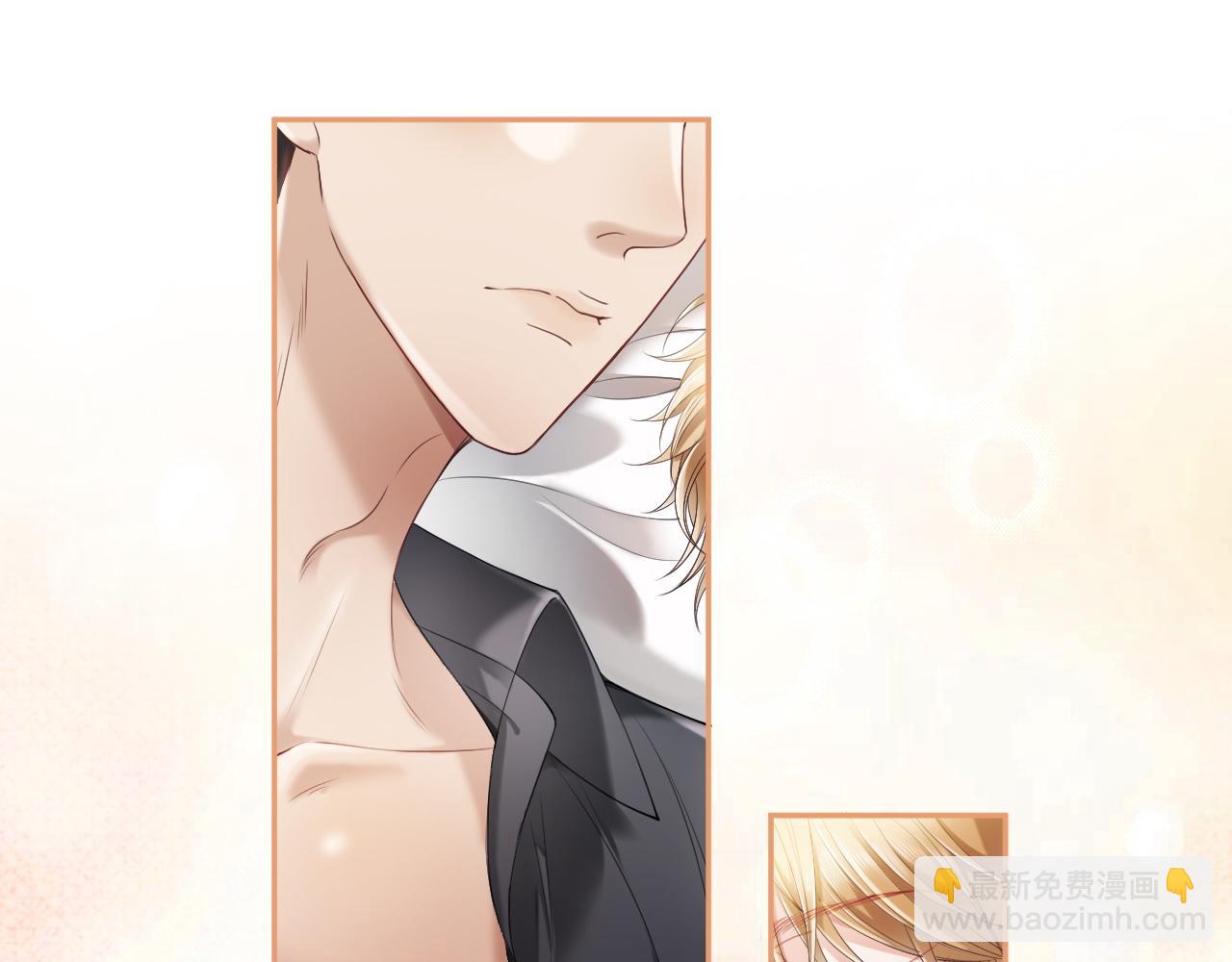 第16话 想要你只属于我一人(1/2)-第16话