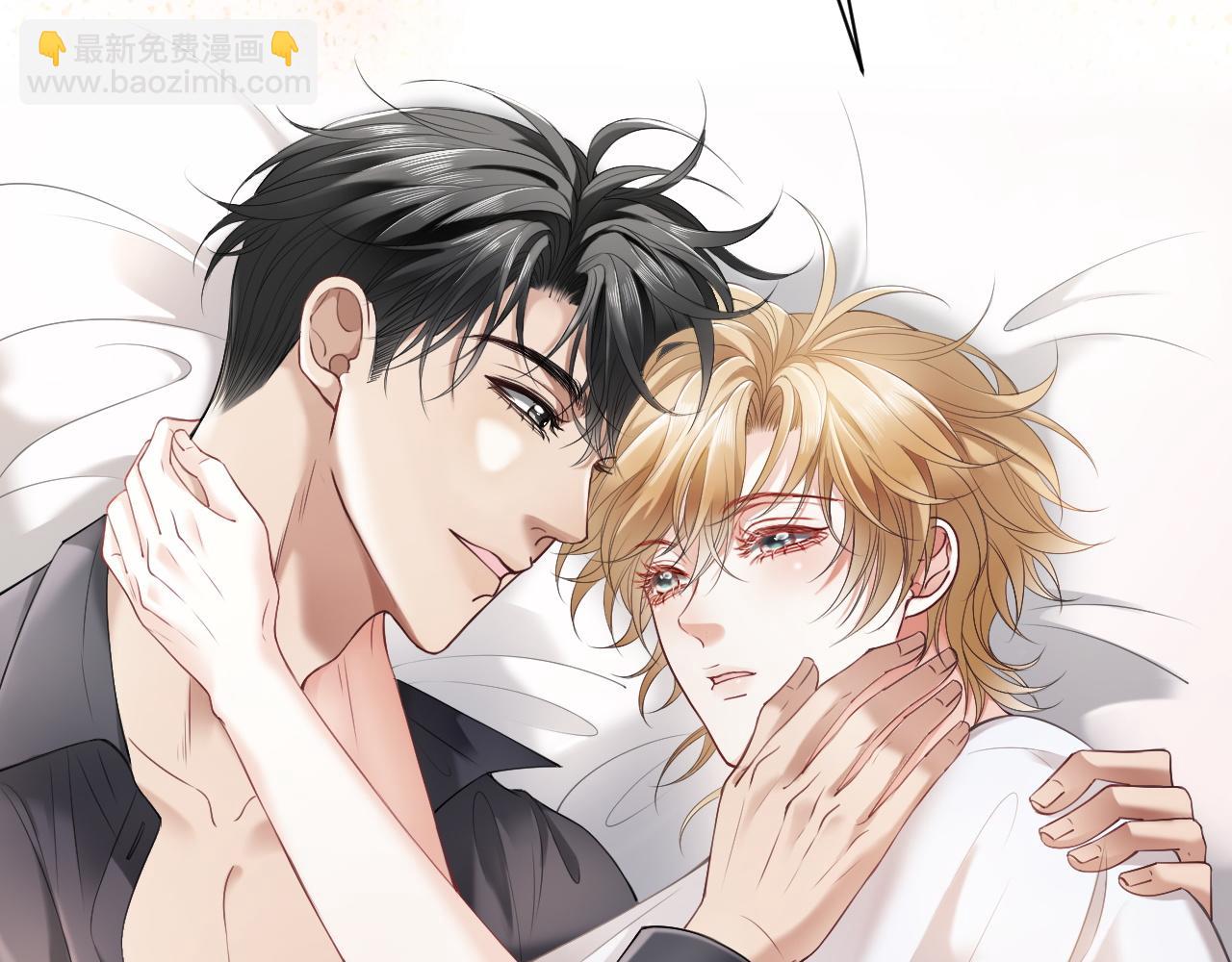 第16话 想要你只属于我一人(1/2)-第16话