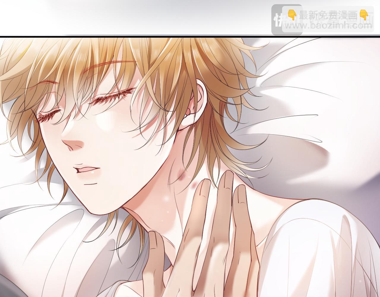 第16话 想要你只属于我一人(1/2)-第16话