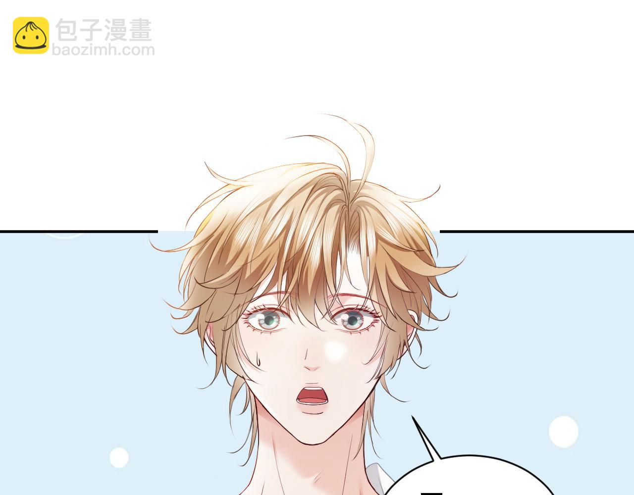 第18话 霸总遇刺！(1/3)-第18话