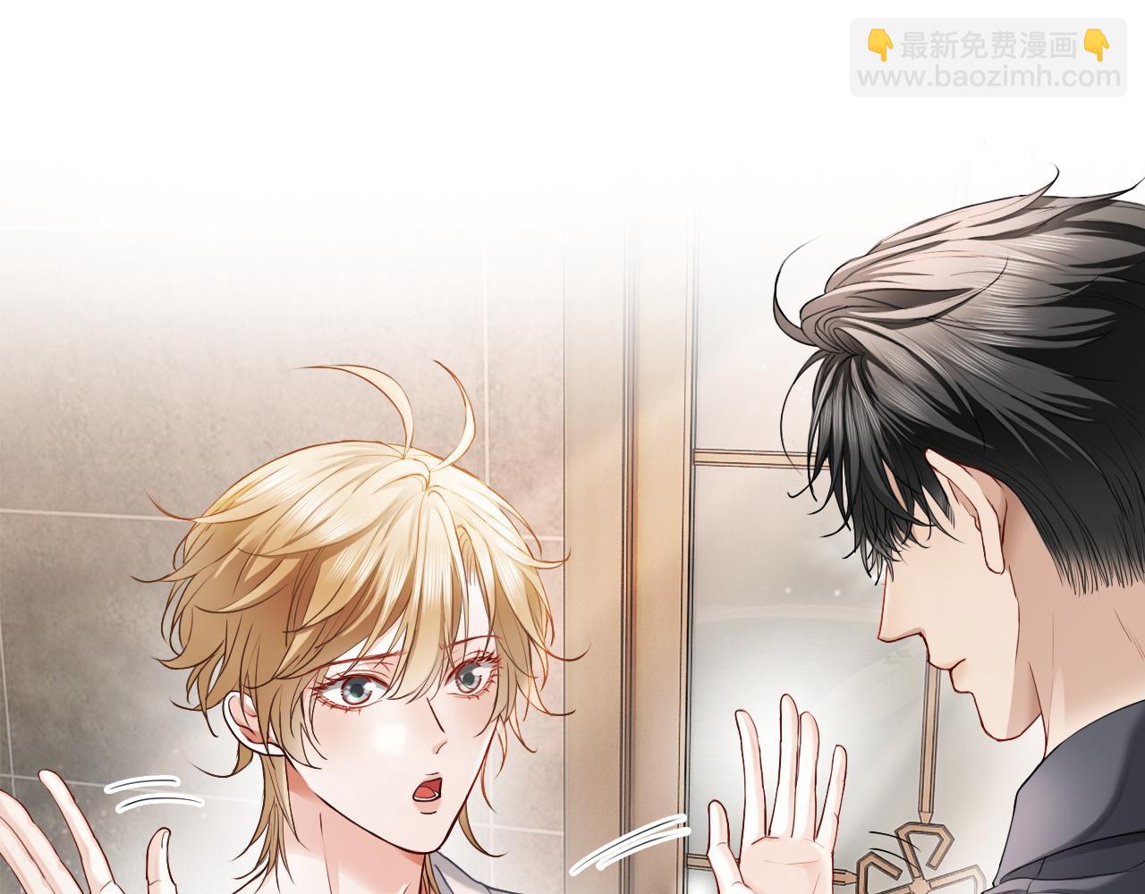 第18话 霸总遇刺！(1/3)-第18话