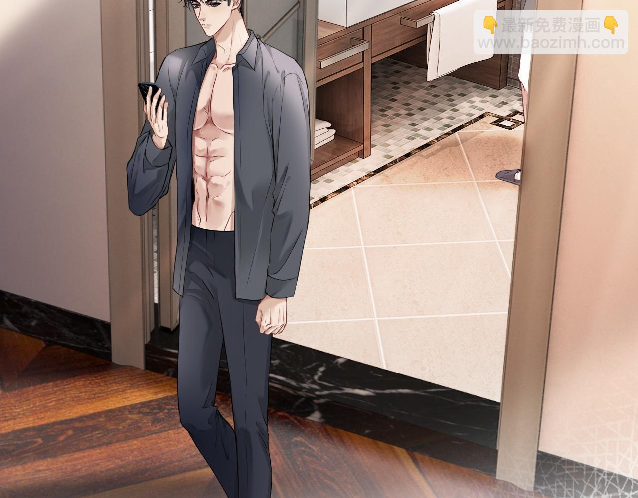 第18话 霸总遇刺！(1/3)-第18话