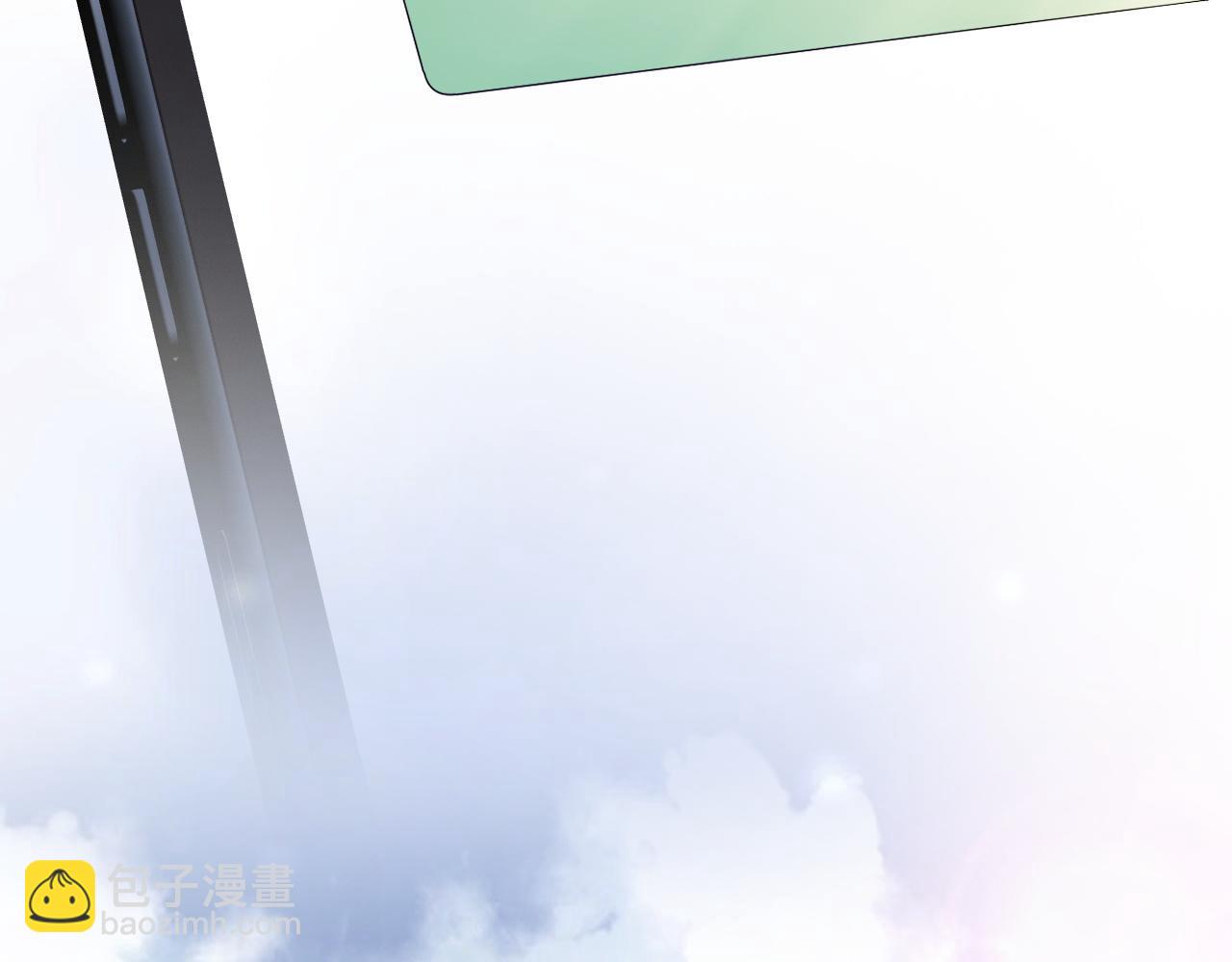 第18话 霸总遇刺！(1/3)-第18话