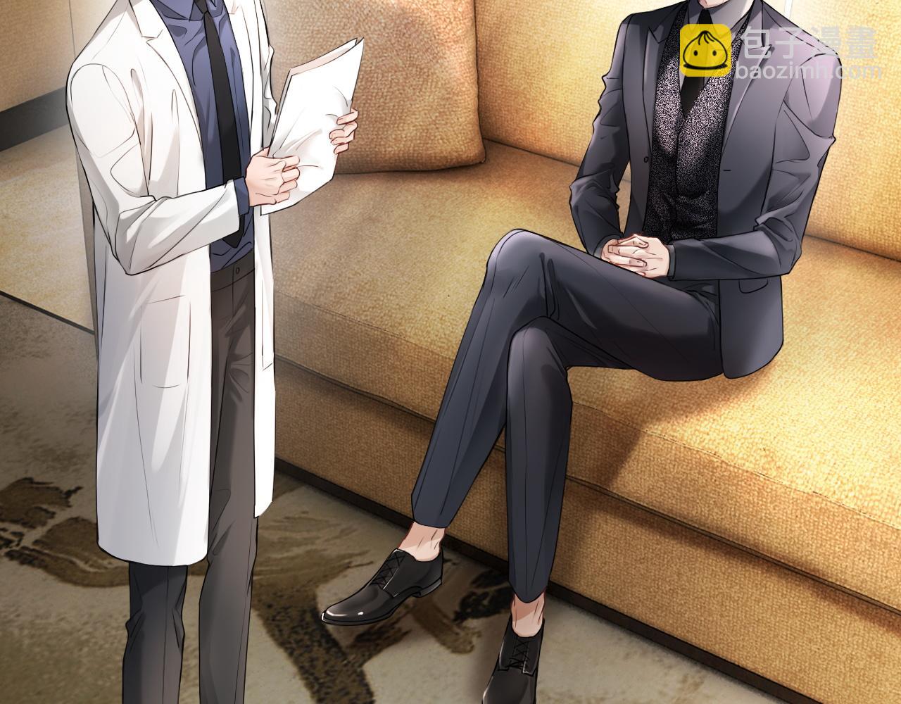 第18话 霸总遇刺！(1/3)-第18话