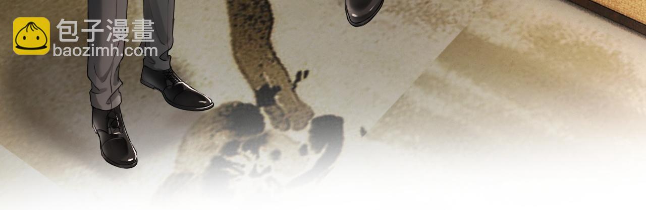 第18话 霸总遇刺！(1/3)-第18话