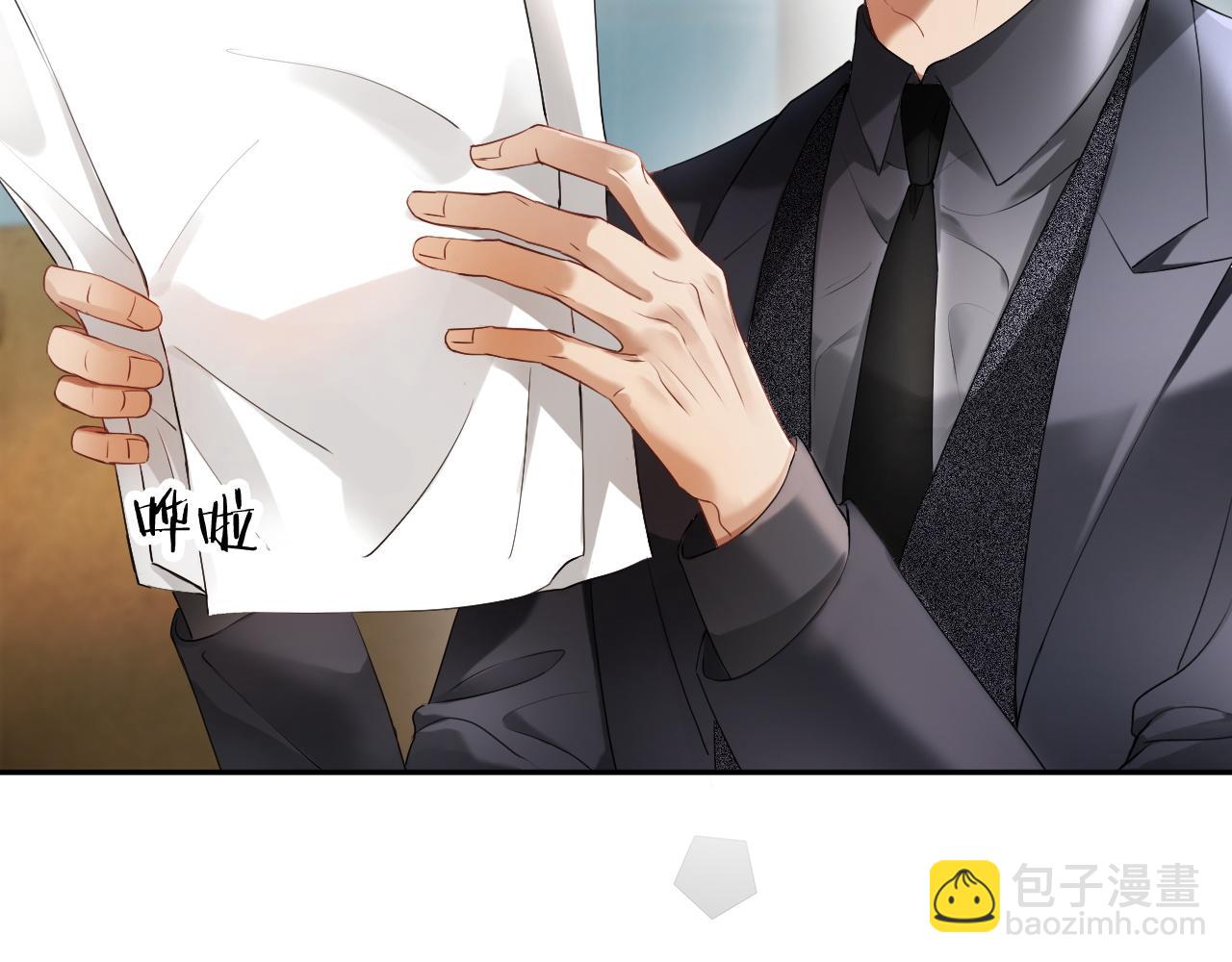 第18话 霸总遇刺！(1/3)-第18话