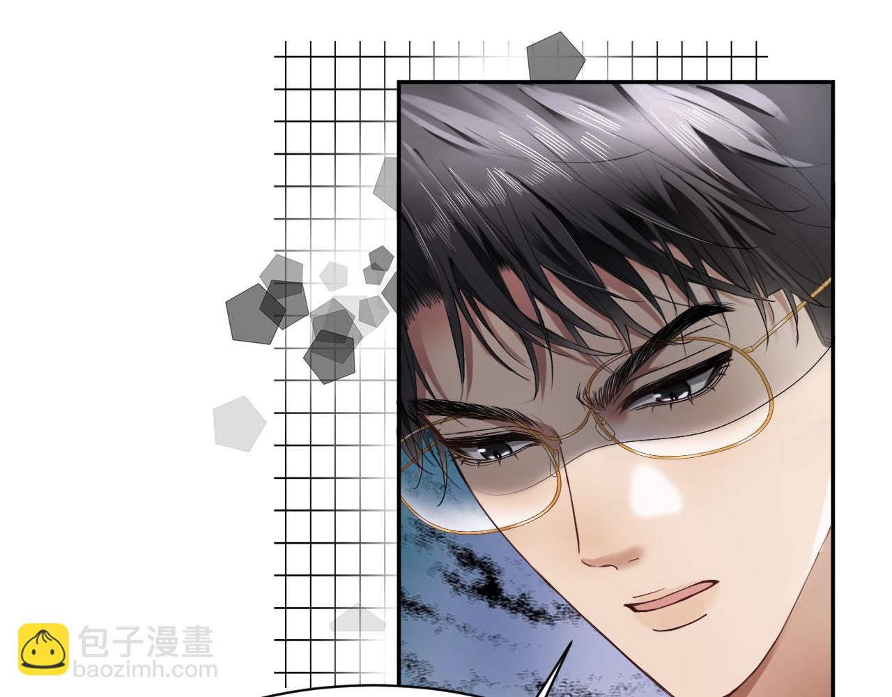 第18话 霸总遇刺！(1/3)-第18话