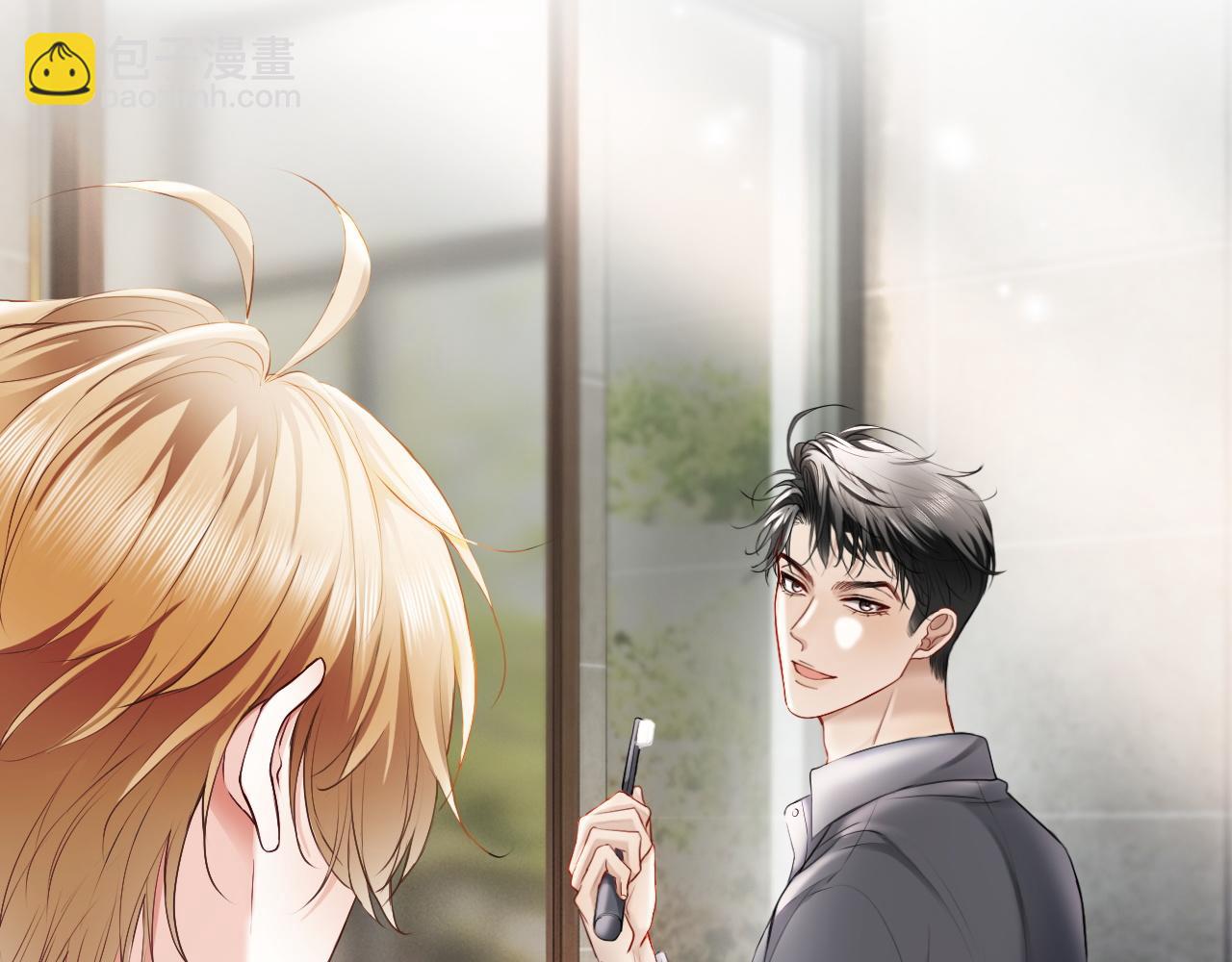 第18话 霸总遇刺！(1/3)-第18话