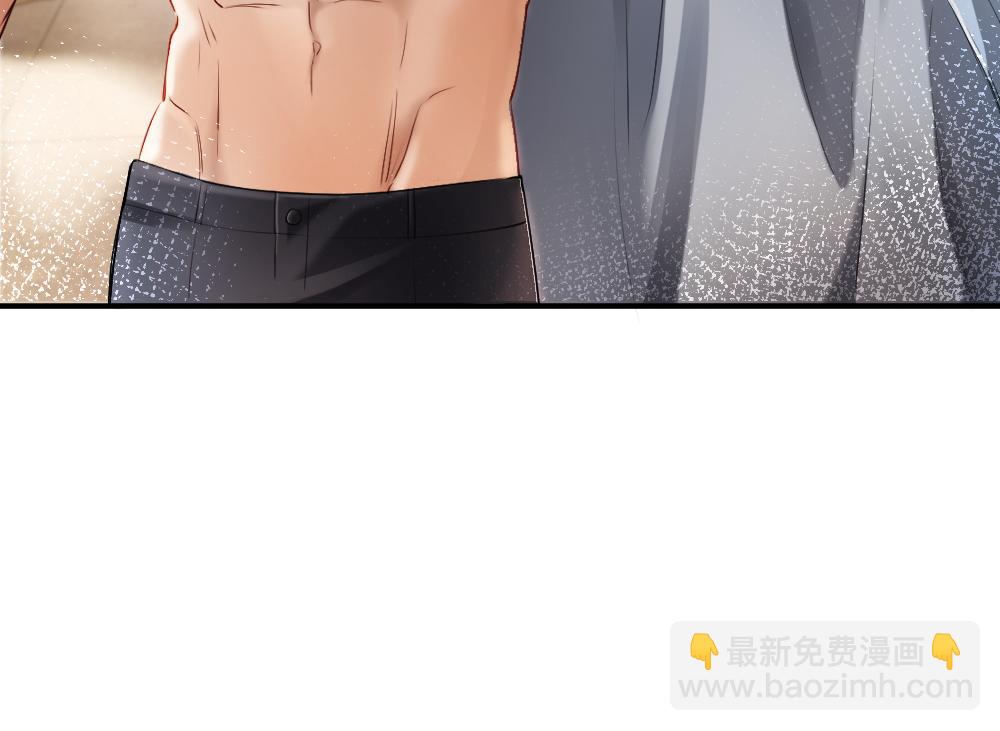 第20话 洛洛贴心照顾总裁(1/2)-第20话