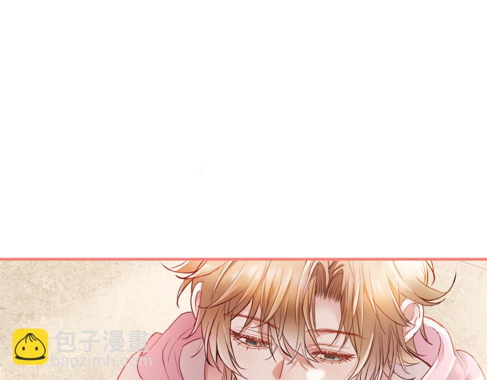 第20话 洛洛贴心照顾总裁(1/2)-第20话