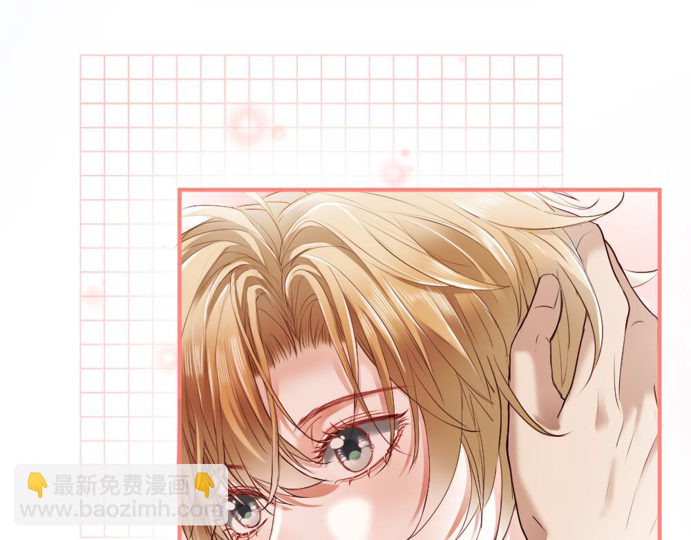 第20话 洛洛贴心照顾总裁(1/2)-第20话