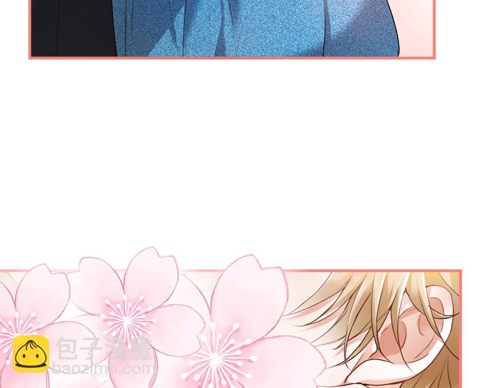 第20话 洛洛贴心照顾总裁(1/2)-第20话