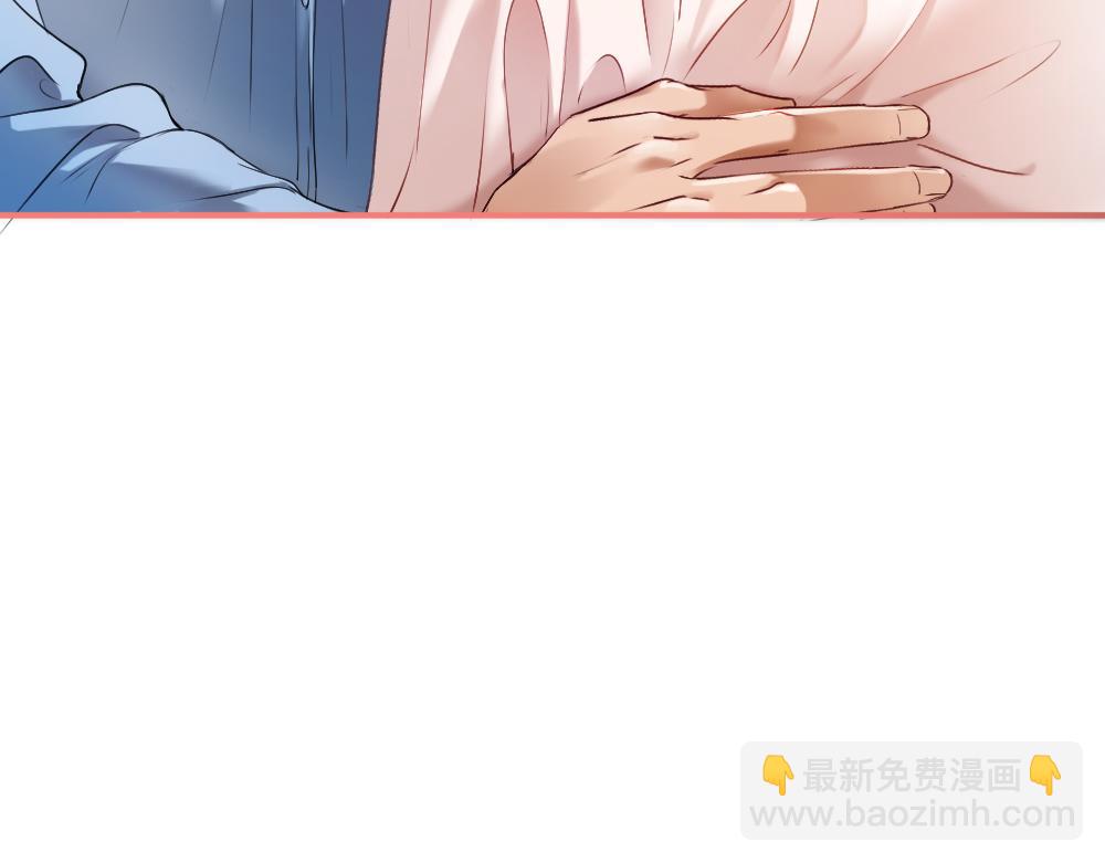 第20话 洛洛贴心照顾总裁(1/2)-第20话