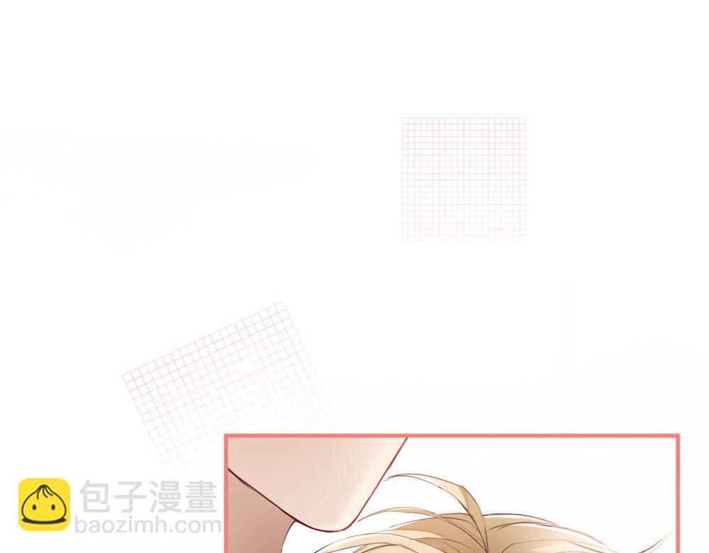 第20话 洛洛贴心照顾总裁(1/2)-第20话