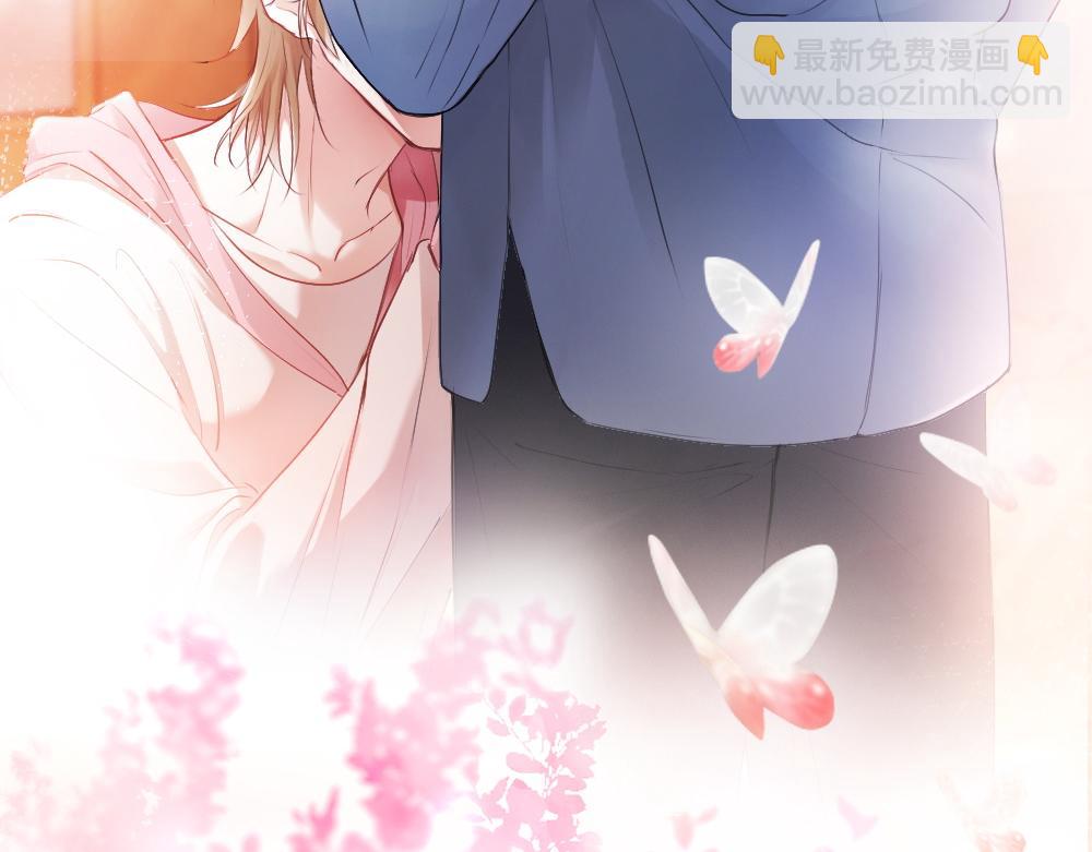 第20话 洛洛贴心照顾总裁(1/2)-第20话