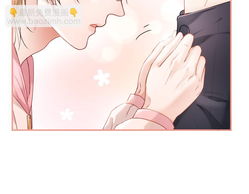 第20话 洛洛贴心照顾总裁(1/2)-第20话