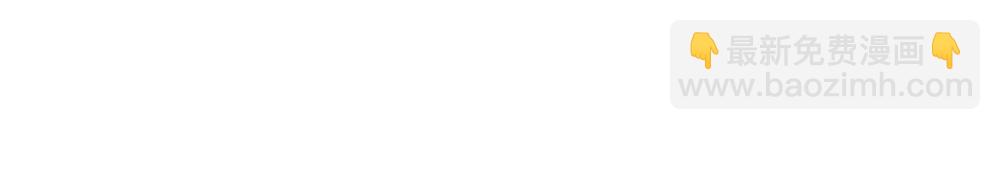 第20话 洛洛贴心照顾总裁(1/2)-第20话