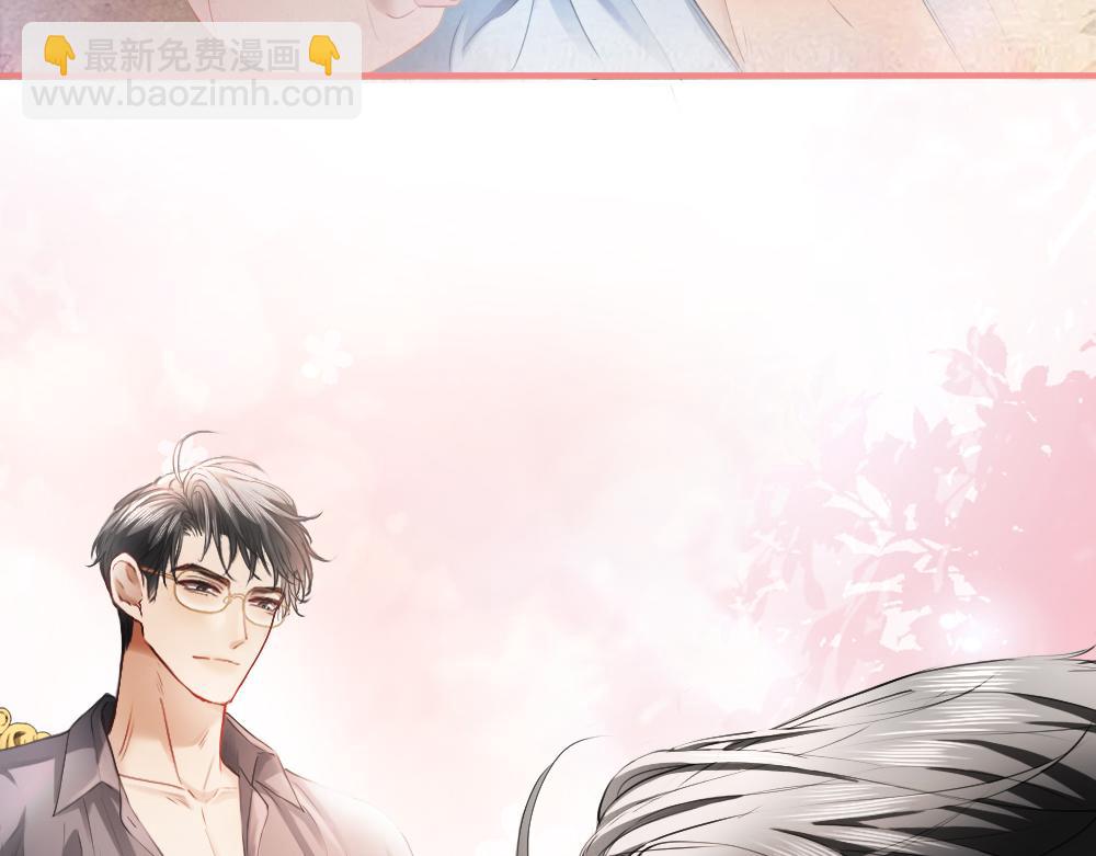 第20话 洛洛贴心照顾总裁(1/2)-第20话