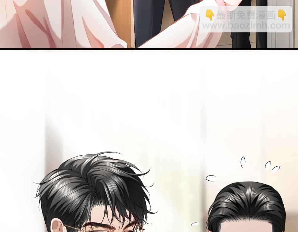 第20话 洛洛贴心照顾总裁(1/2)-第20话