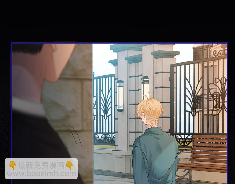 第24话 洛洛被绑！(1/3)-第24话