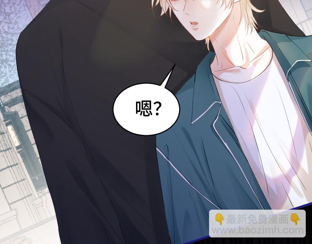 第24话 洛洛被绑！(1/3)-第24话