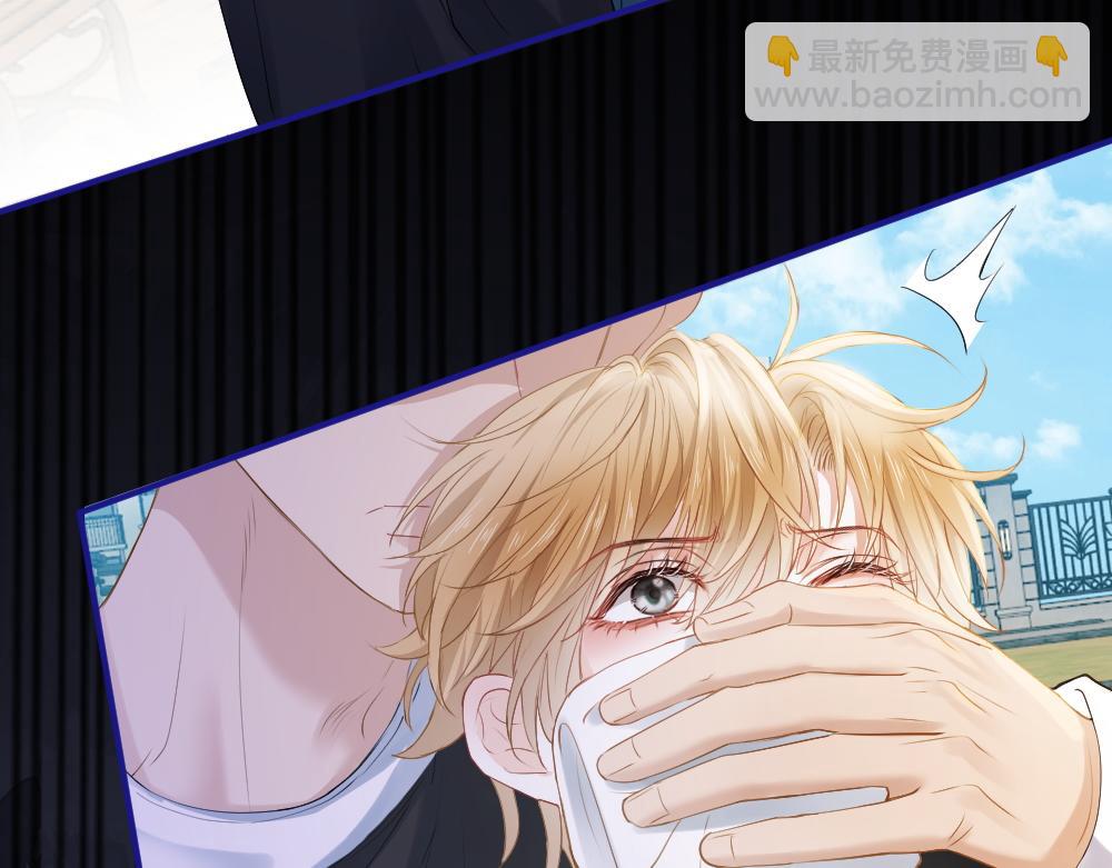 第24话 洛洛被绑！(1/3)-第24话