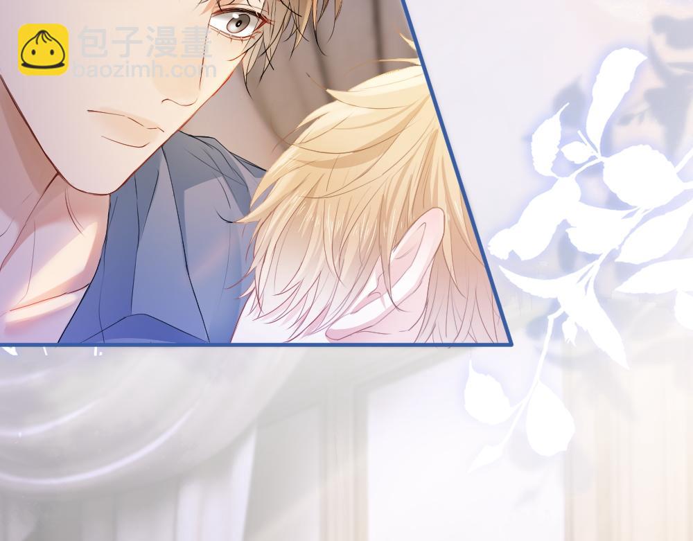 第24话 洛洛被绑！(1/3)-第24话