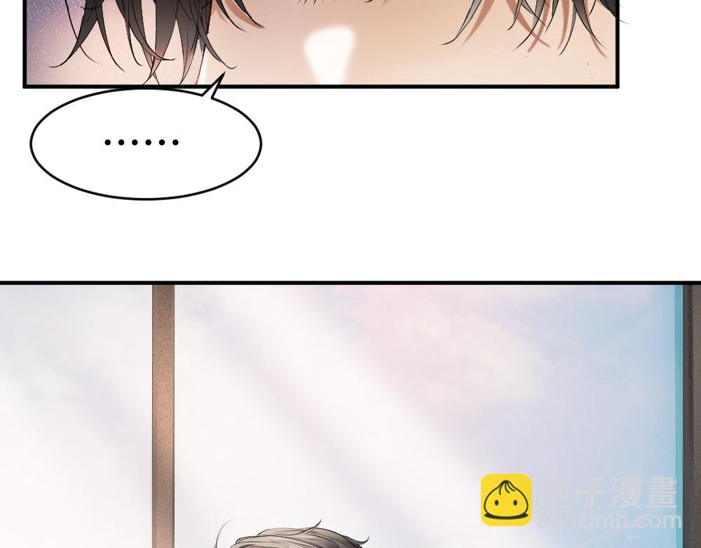 第26话 即将面临分别(1/3)-第26话