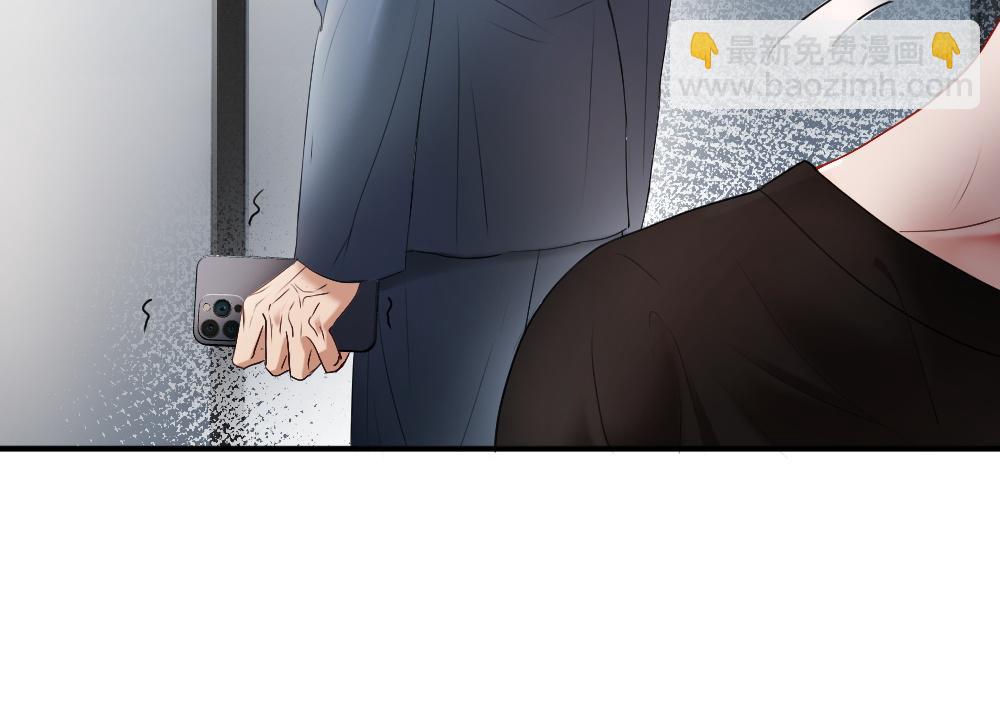 第26话 即将面临分别(1/3)-第26话