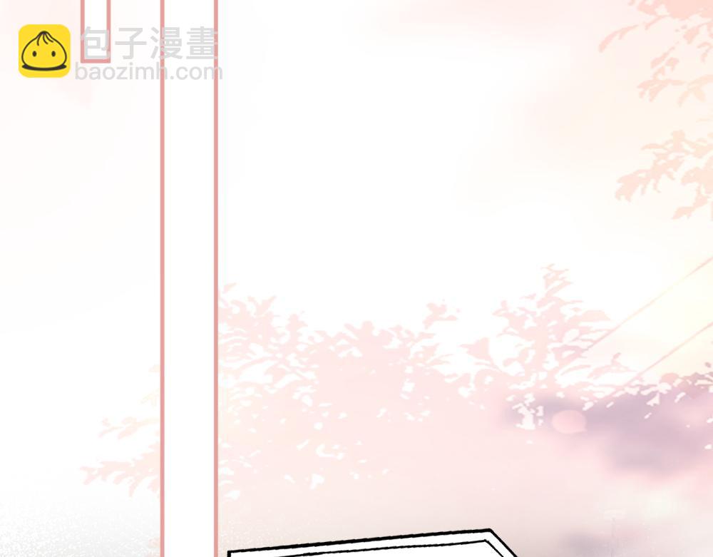 第26话 即将面临分别(1/3)-第26话