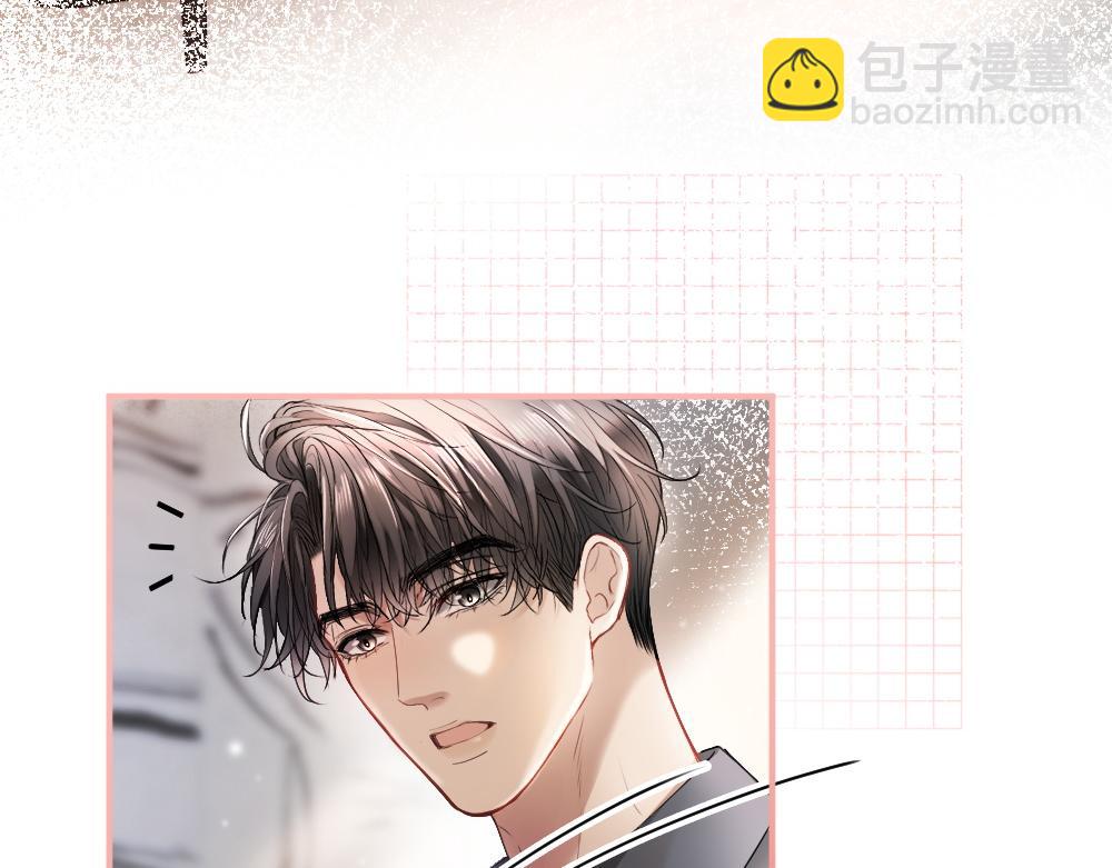 第26话 即将面临分别(1/3)-第26话