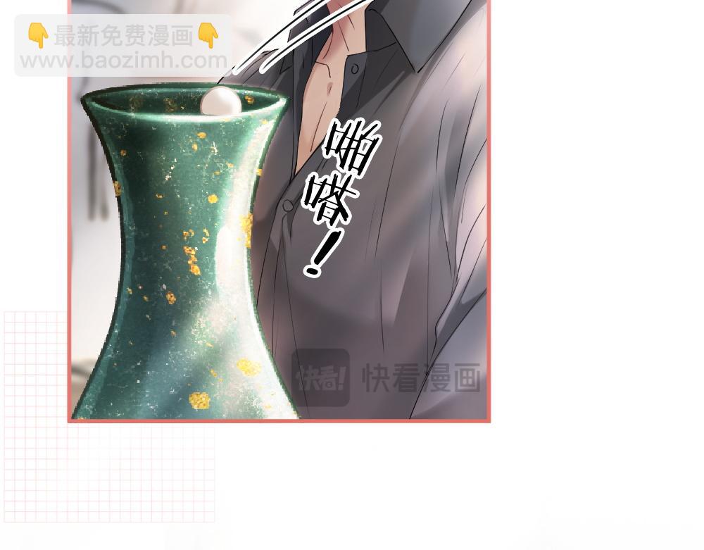 第26话 即将面临分别(1/3)-第26话