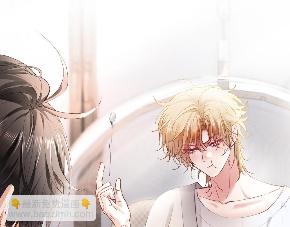 第26话 即将面临分别(1/3)-第26话