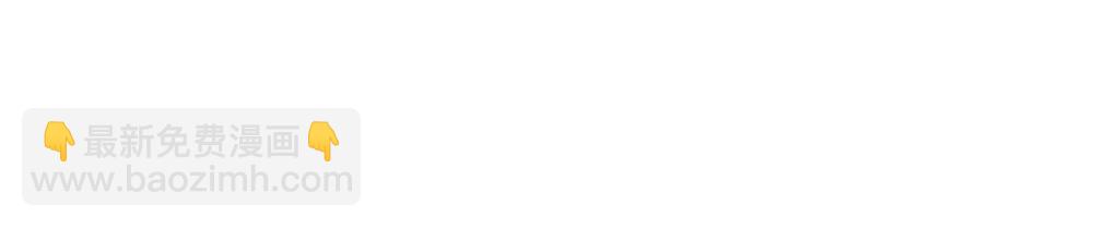 第26话 即将面临分别(1/3)-第26话