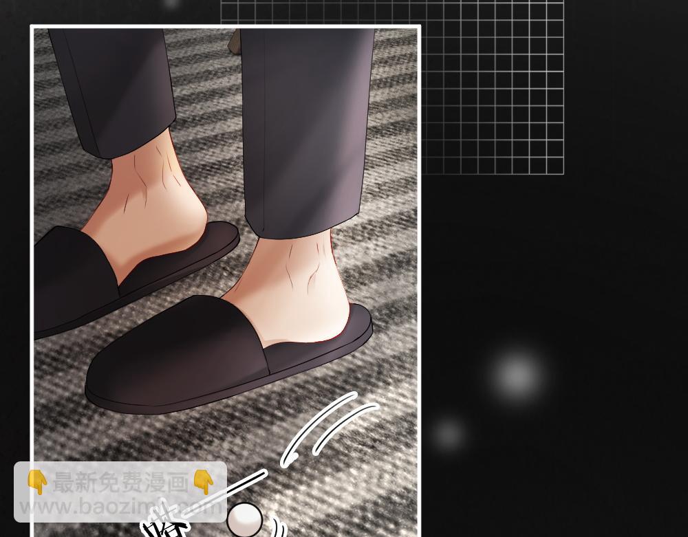 第26话 即将面临分别(1/3)-第26话