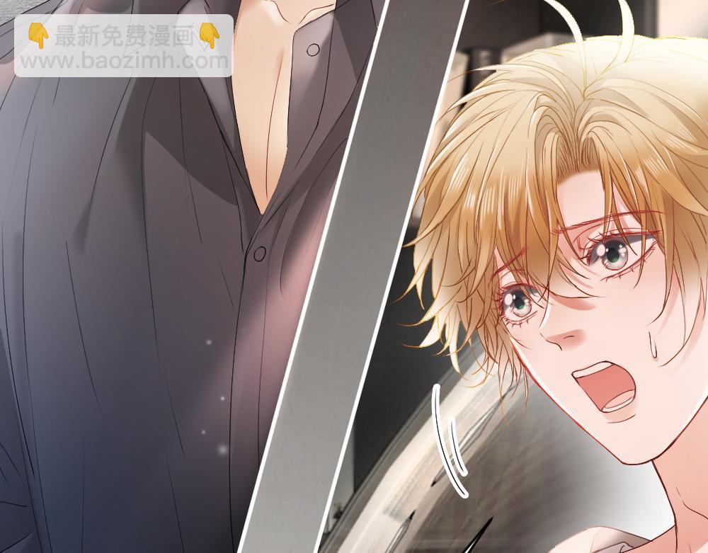 第26话 即将面临分别(1/3)-第26话