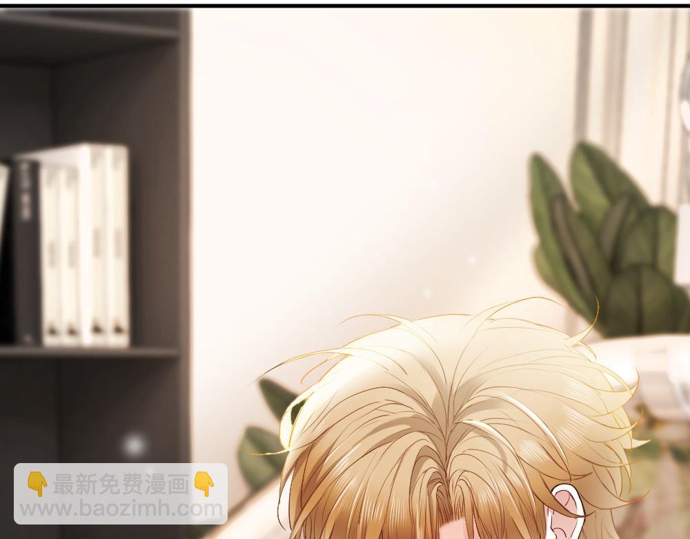 第26话 即将面临分别(1/3)-第26话