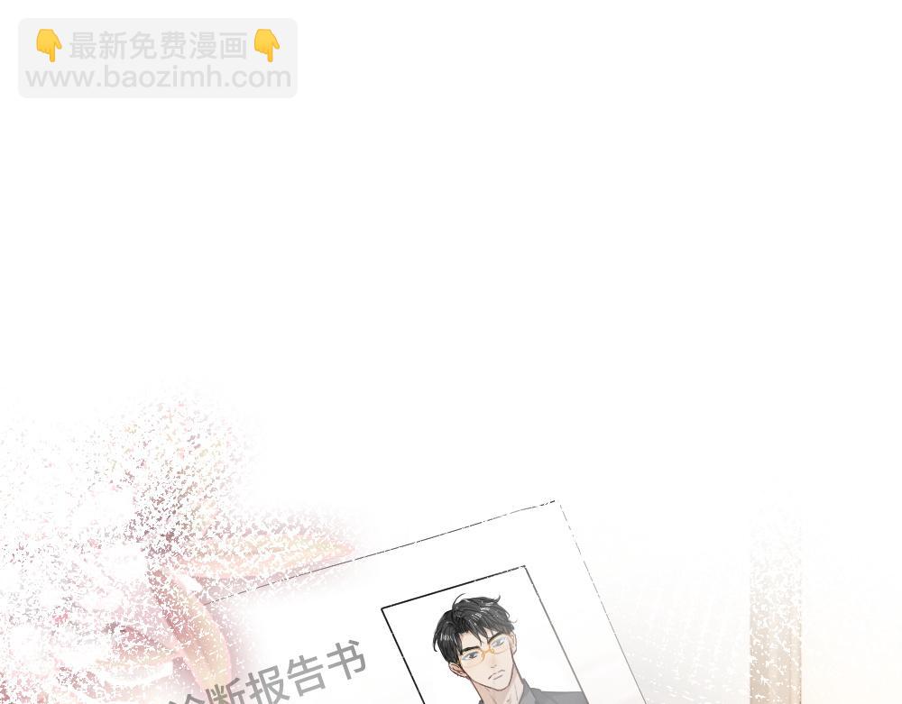 第26话 即将面临分别(1/3)-第26话