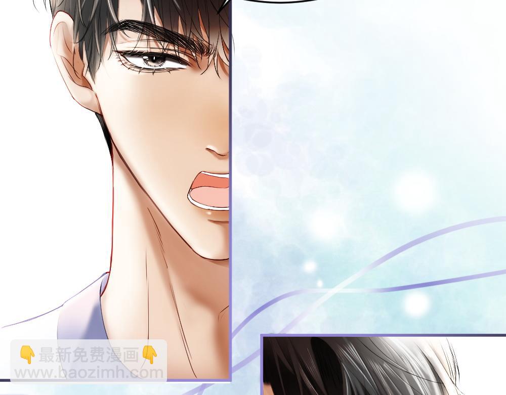 第28话 总裁浪漫求婚(1/3)-第28话