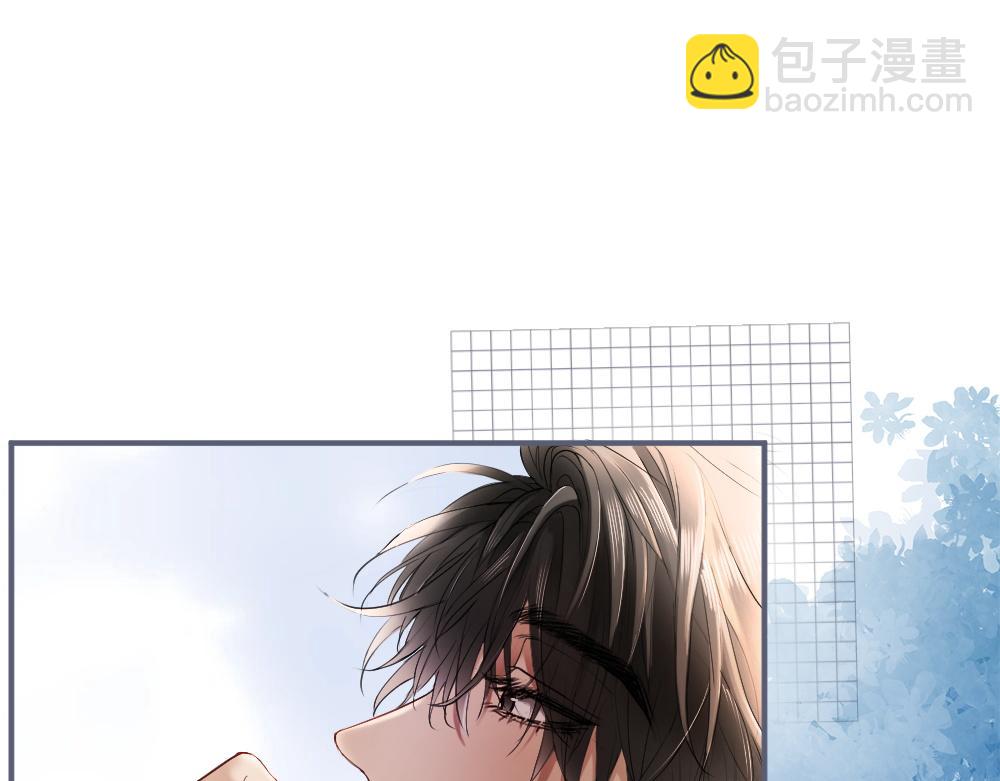 第28话 总裁浪漫求婚(1/3)-第28话