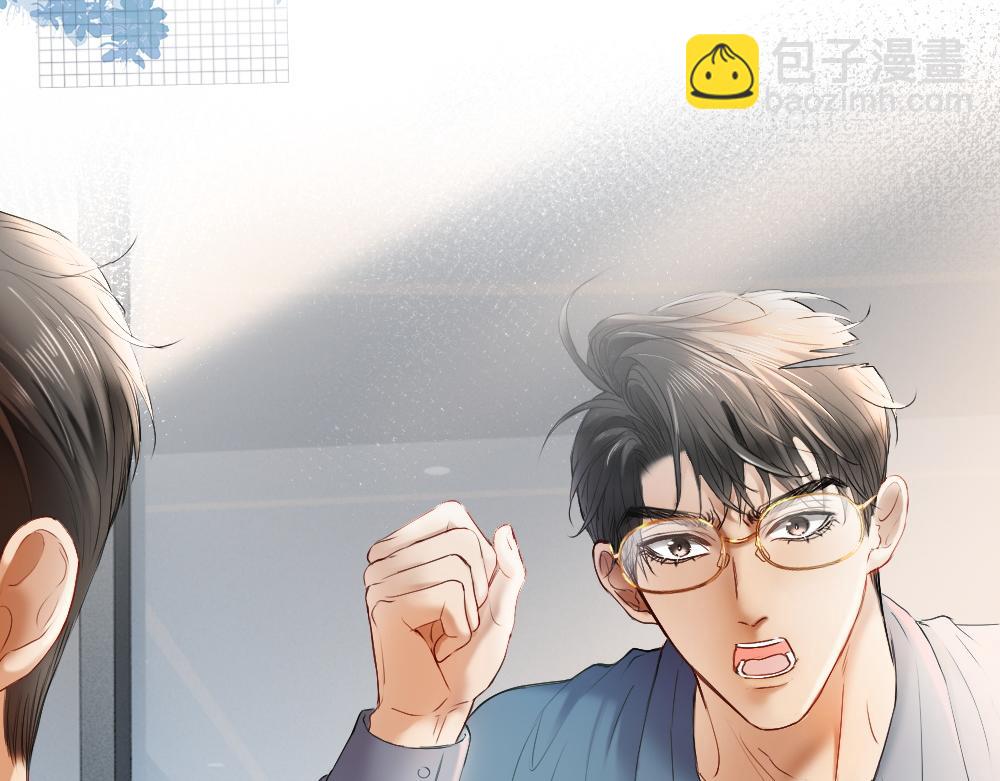 第28话 总裁浪漫求婚(1/3)-第28话