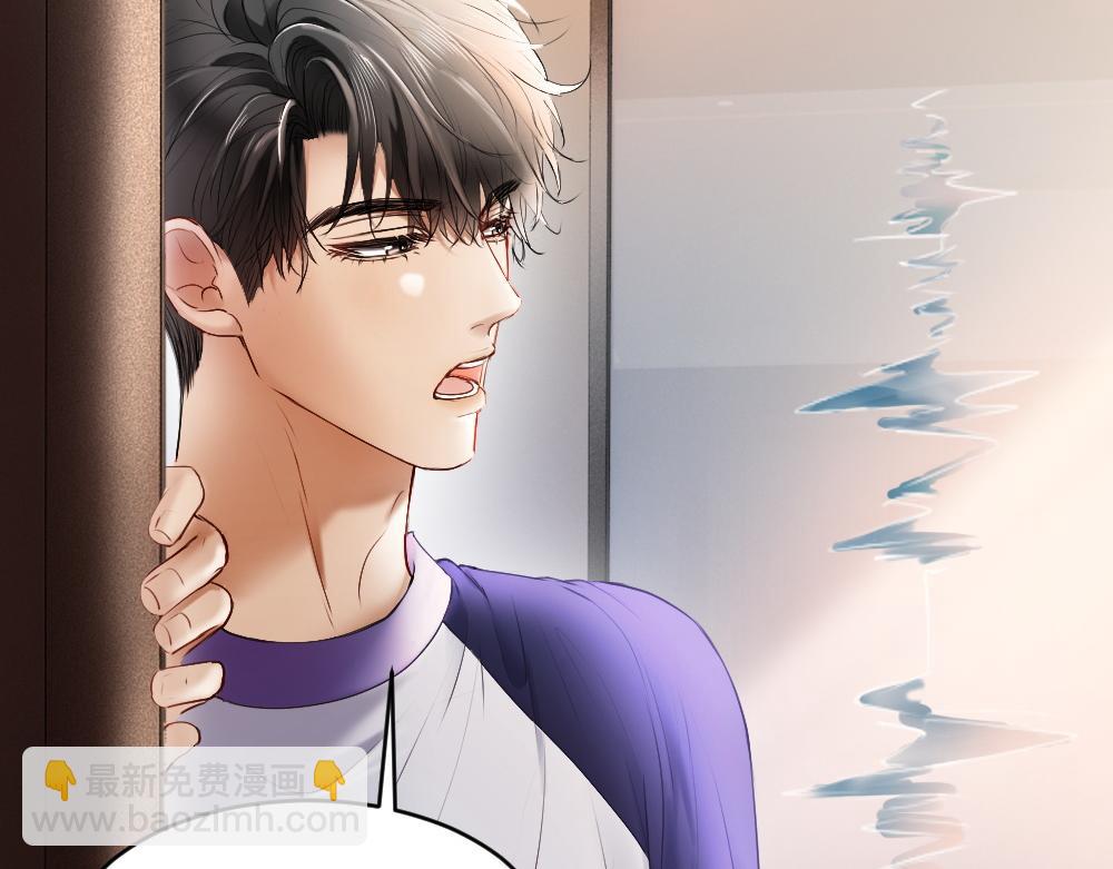 第28话 总裁浪漫求婚(1/3)-第28话