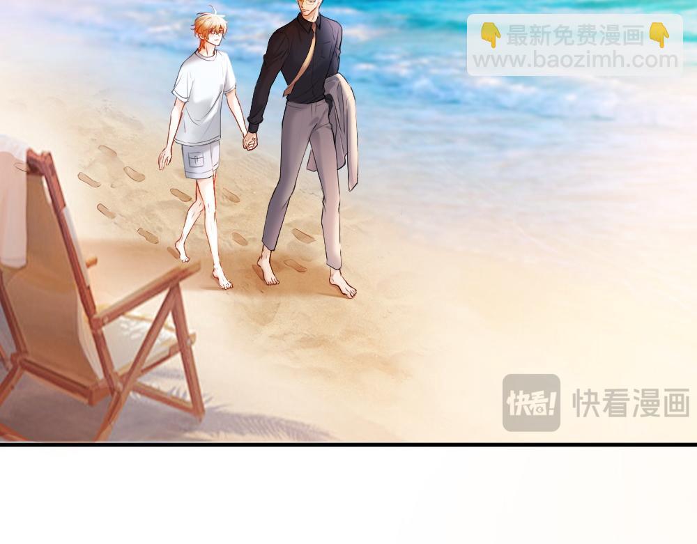 第28话 总裁浪漫求婚(1/3)-第28话