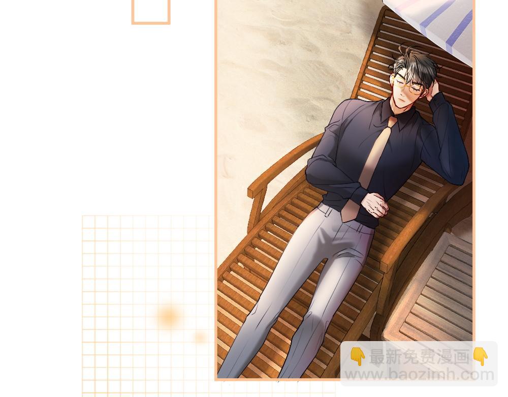 第28话 总裁浪漫求婚(1/3)-第28话