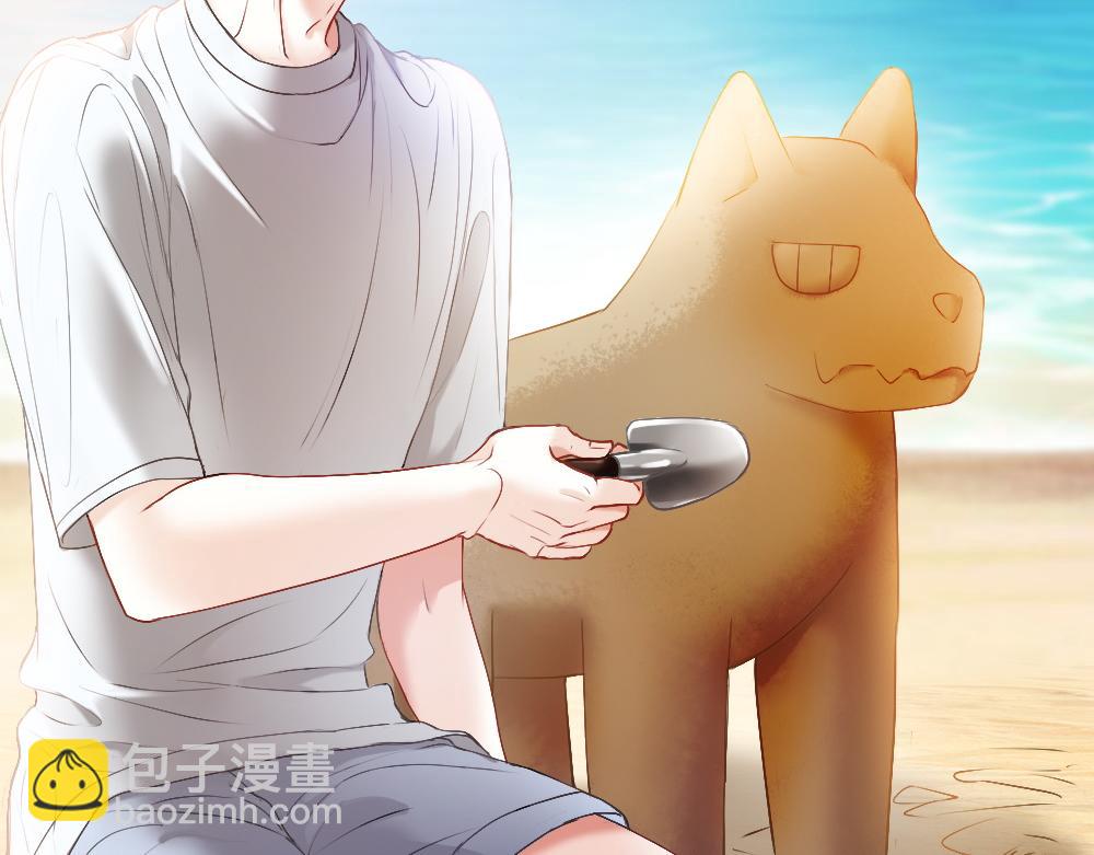 第28话 总裁浪漫求婚(1/3)-第28话