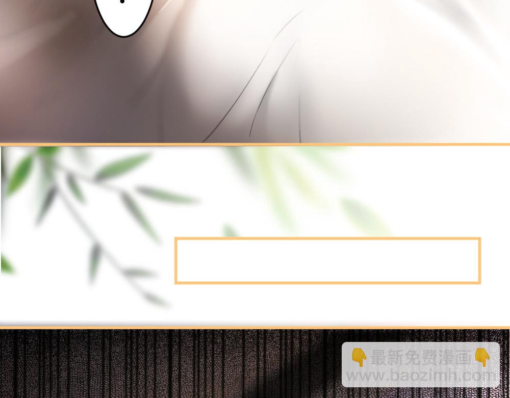 第28话 总裁浪漫求婚(1/3)-第28话