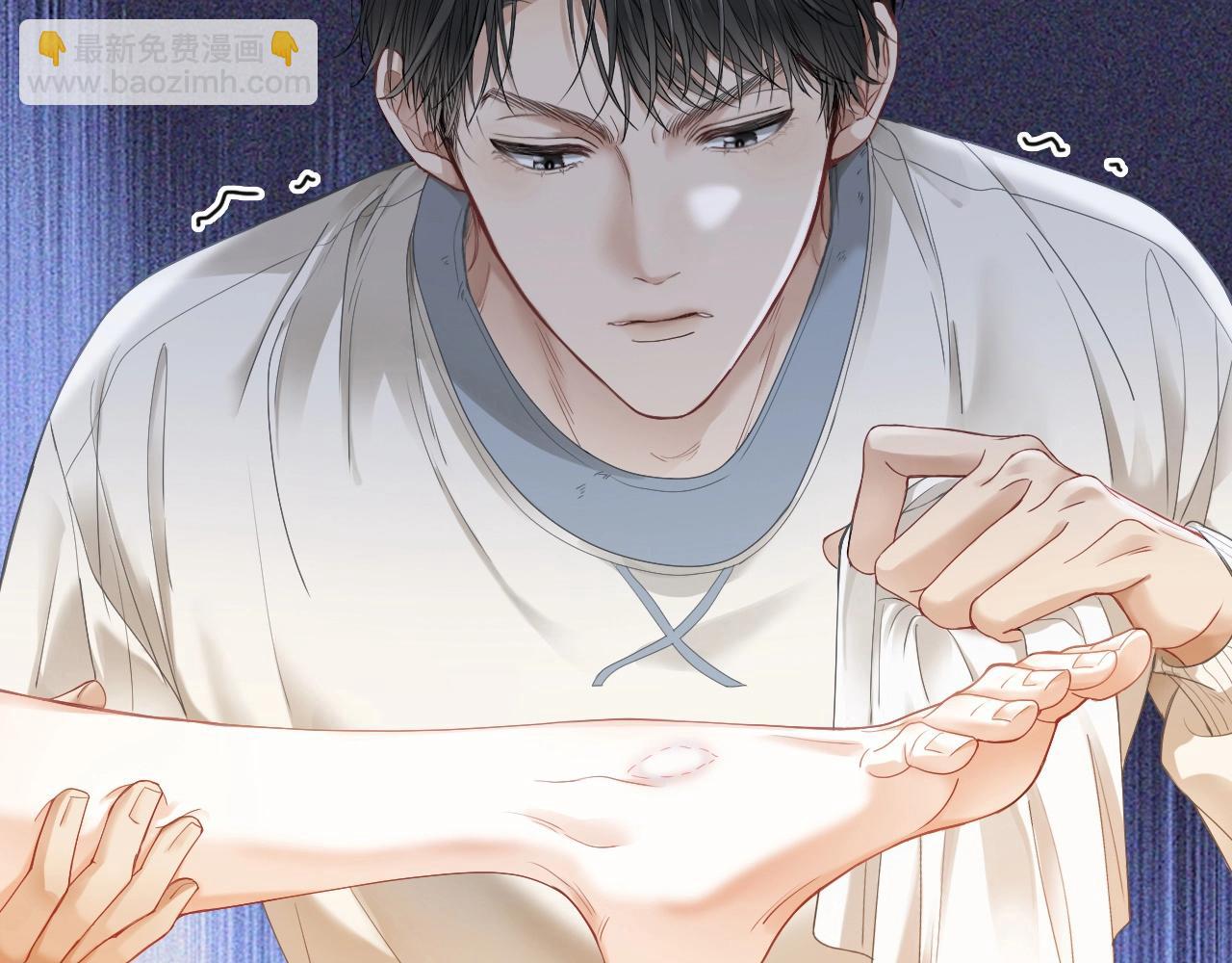 第2话 赘婿竟有两副面孔？(1/3)-第2话